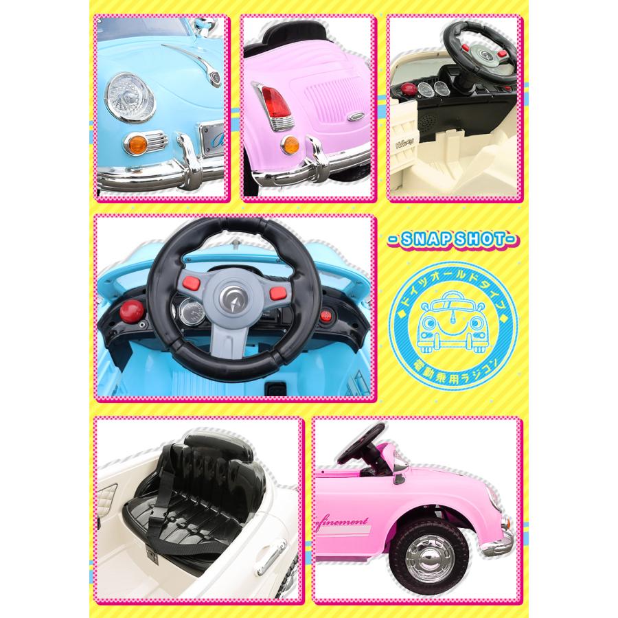AIJYU TOYS 乗用玩具 乗用ラジコン ドイツオールドタイプ 期間 AIJYU TOYS 乗用玩具 乗用ラジコン ドイツオールドタイプ 期間