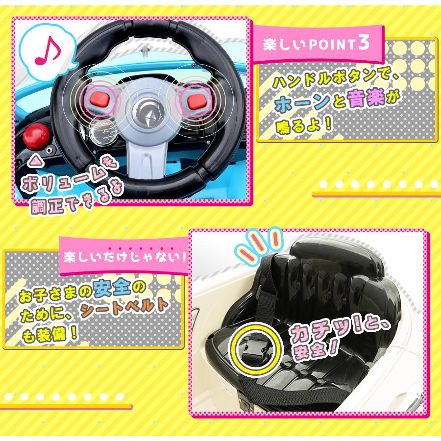 AIJYU TOYS 乗用玩具 乗用ラジコン ドイツオールドタイプ 期間 AIJYU TOYS 乗用玩具 乗用ラジコン ドイツオールドタイプ 期間
