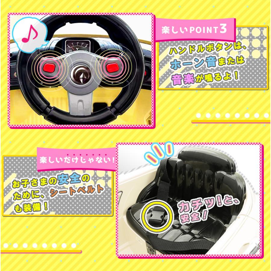 AIJYU TOYS（アイジュトイズ） 電動乗用ラジコン ドイツオールドタイプ