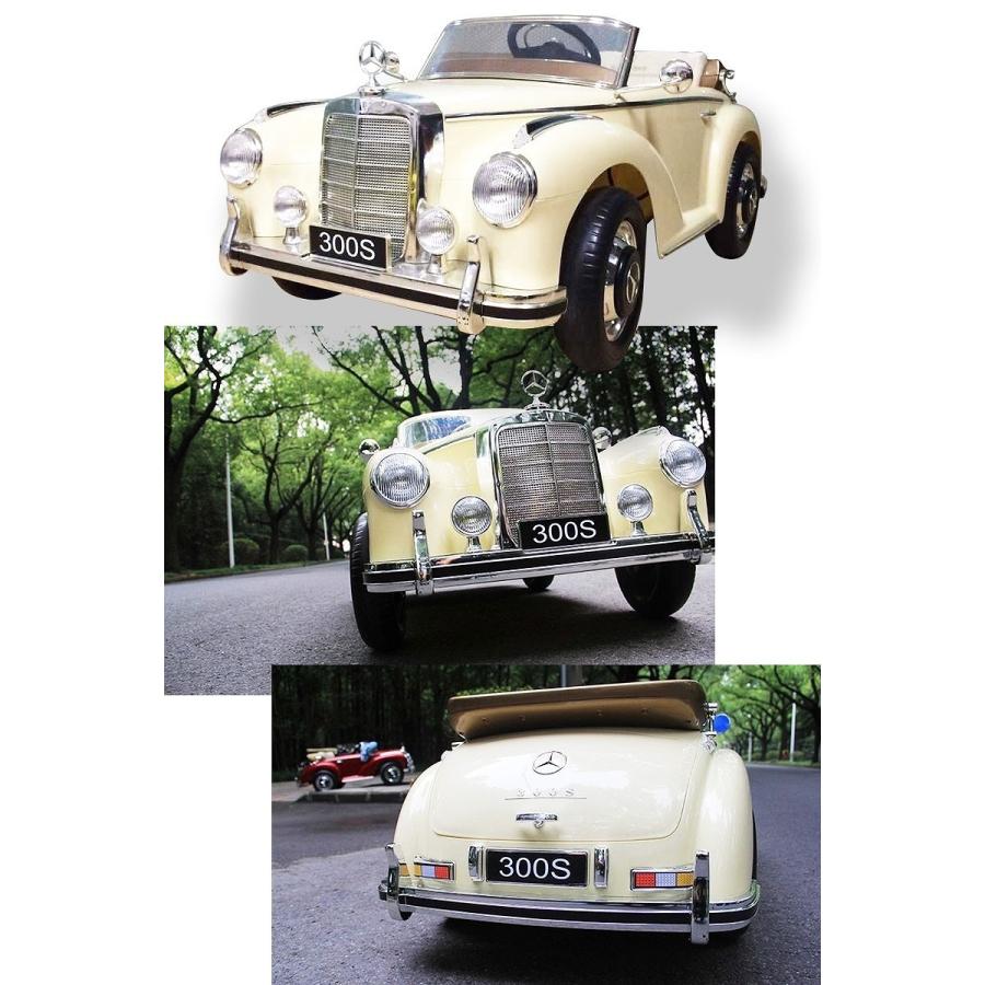AIJYU TOYS 乗用玩具 乗用ラジコン ベンツ 300S BENZ Wモーター AIJYU TOYS 乗用玩具 乗用ラジコン ベンツ 300S BENZ Wモーター