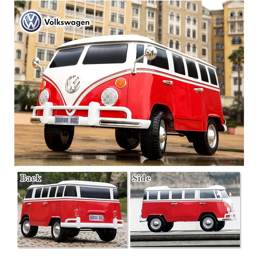 乗用玩具 乗用ラジコン 超大型 二人乗り可能 乗用玩具 乗用ラジコン ワーゲン バス Volkswagen Samba Bus 乗り物玩具 誕生日 ギフト 誕生日 Wagen Bus Rc Vw Bus Three Stone Yahoo 店 通販 Yahoo ショッピング