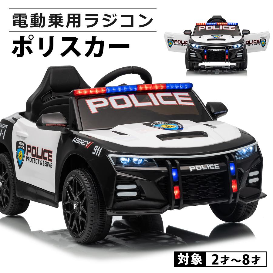 ラジコン！多少値下げします！ Amazon.co.jp: Carox ラジコン 車 速い ラジコンカー ドリフト