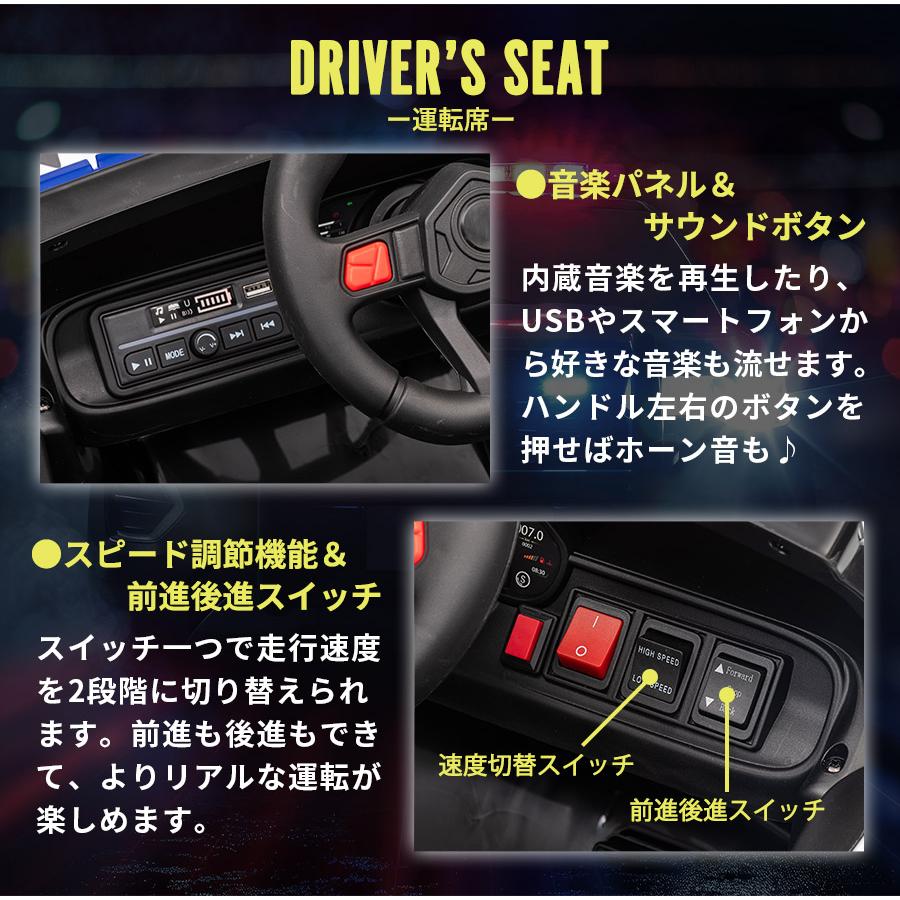 クリアーボディ パトカーライト 　☆たにぐち自動車 【3点セット】 クリアーボディ パトカーライト ☆たにぐち自動車 【3点セット