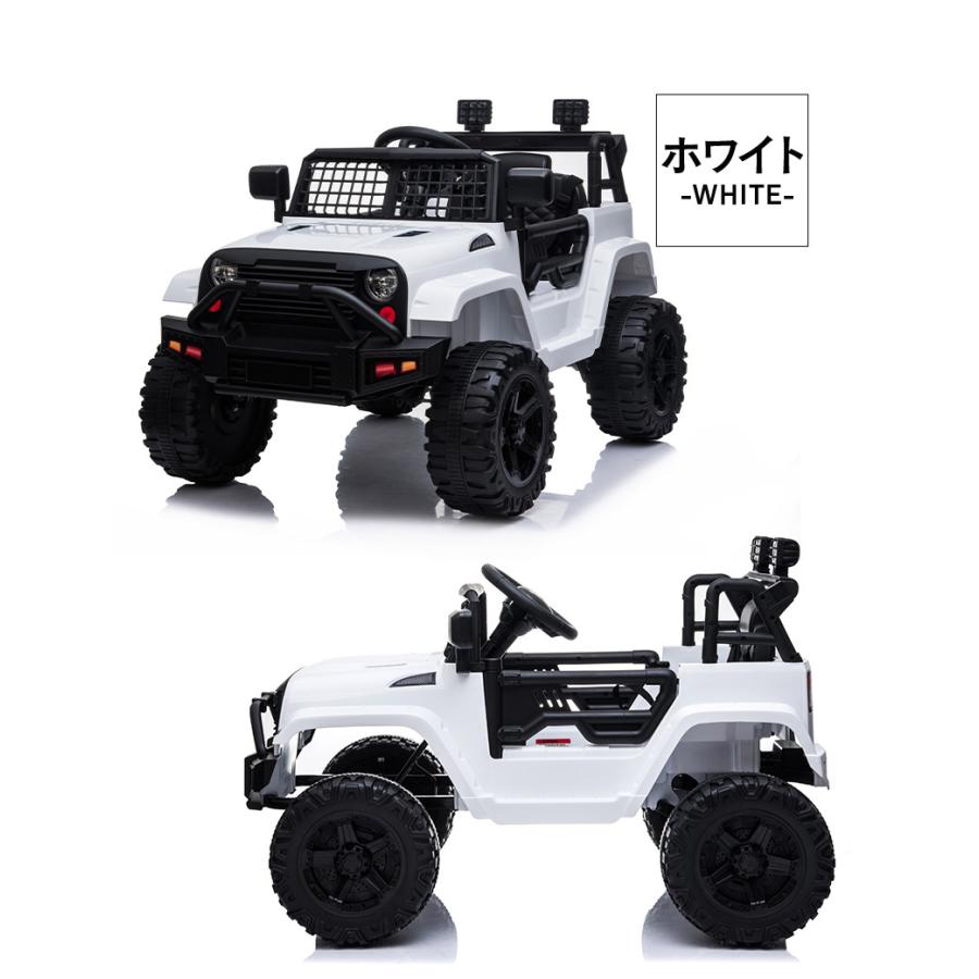 AIJYU TOYS 乗用玩具 乗用ラジコン WILDジープcostom Wモーター AIJYU TOYS 乗用玩具 乗用ラジコン WILDジープcostom Wモーター