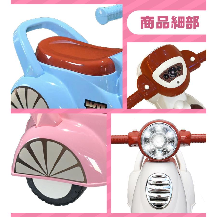 AIJYU TOYS 乗用玩具 足けり レトロ スクーター バイク 足けり AIJYU TOYS 乗用玩具 足けり レトロ スクーター バイク 足けり
