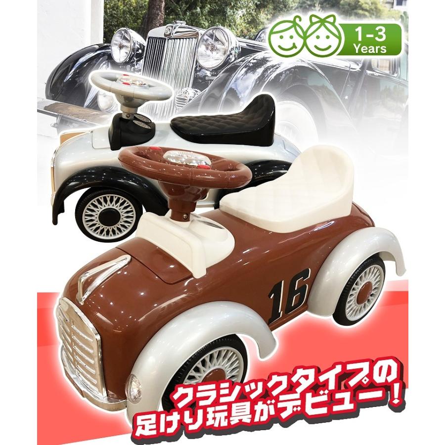 乗用玩具 誕生日 ギフト 足けり乗用 レトロカー クラシックカー 乗用玩具 誕生日 ギフト 押し車 子供用乗物 室内乗物玩具 本州送料無料 足けり レトロカー 610 Ride 610 Rcar Three Stone Yahoo 店 通販 Yahoo ショッピング