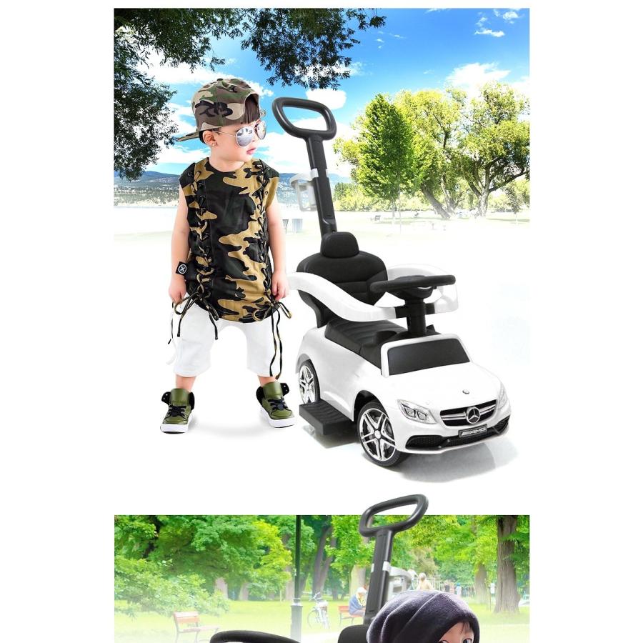 乗用玩具 足けり Benz C63 Amg かじとりバー付 メルセデスベンツ ライセンス 手押し 2way おもちゃ 子供用 誕生日 ギフト 639 Ride C639 Three Stone Yahoo 店 通販 Yahoo ショッピング