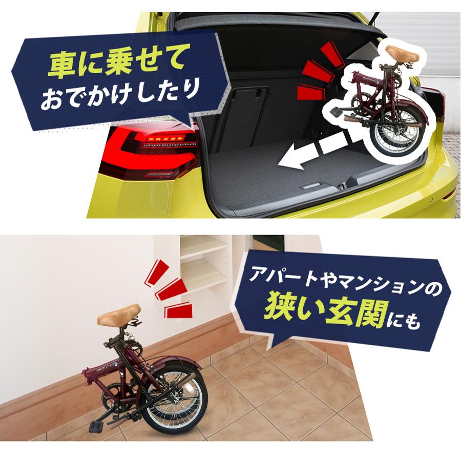 アイジュサイクル 折りたたみ自転車 16インチ 1段ギア 折り畳み アイジュサイクル 折りたたみ自転車 16インチ 1段ギア 折り畳み