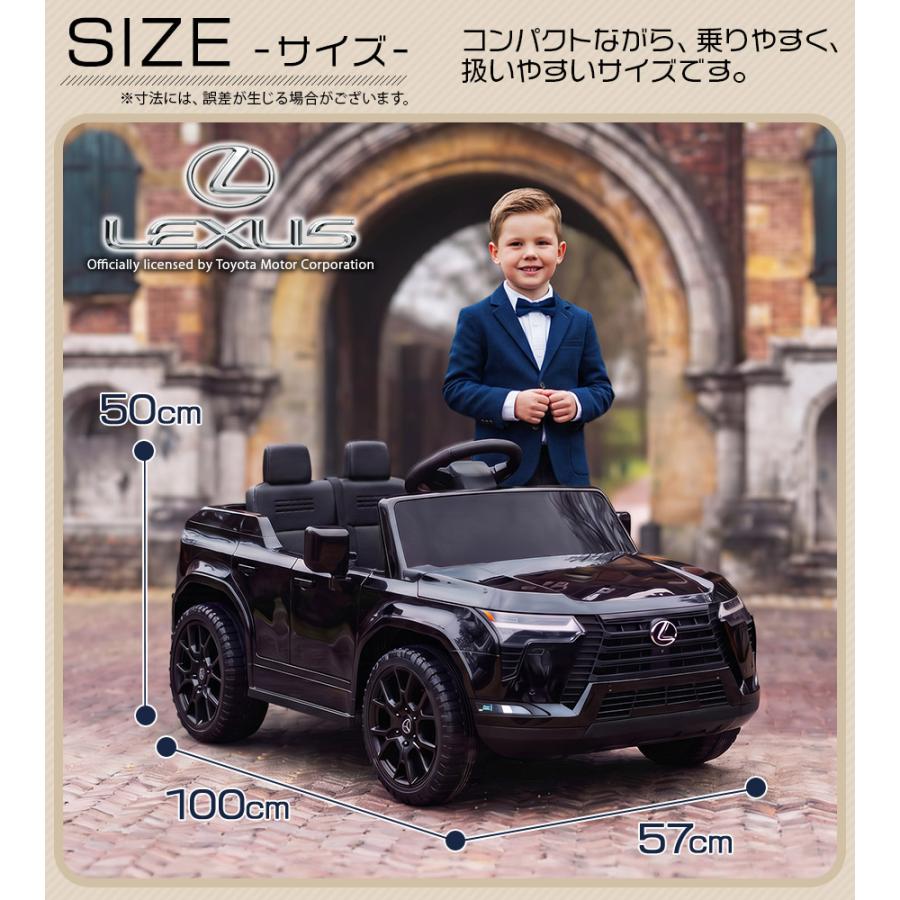 AIJYU TOYS（アイジュトイズ） 完成車発送 電動乗用ラジコン 電動乗用