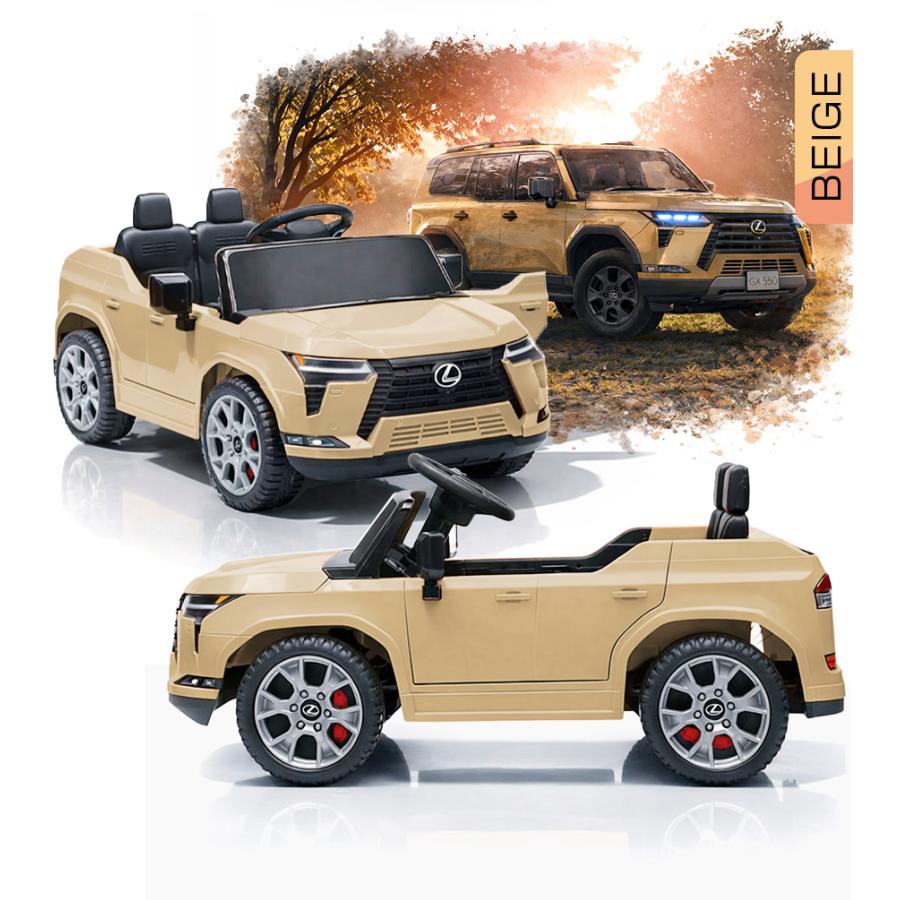 AIJYU TOYS（アイジュトイズ） 【新商品】 電動乗用ラジコン 電動乗用