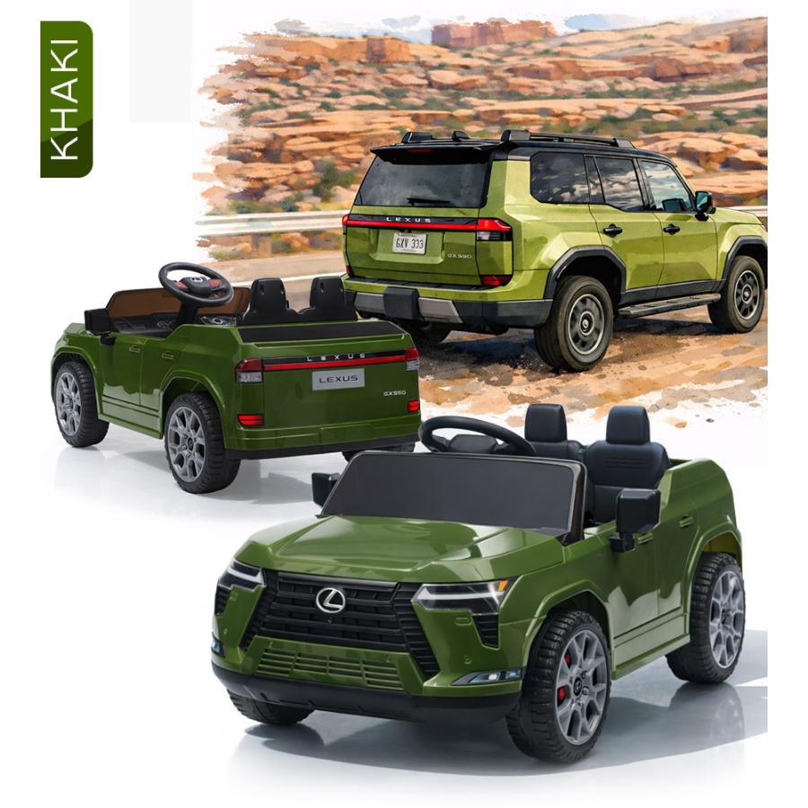 AIJYU TOYS（アイジュトイズ） 電動乗用ラジコン 電動乗用カー
