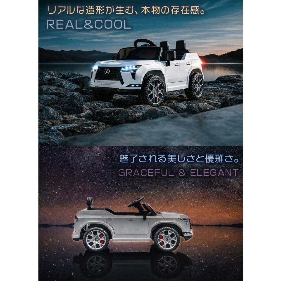 AIJYU TOYS（アイジュトイズ） 電動乗用ラジコン 電動乗用カー