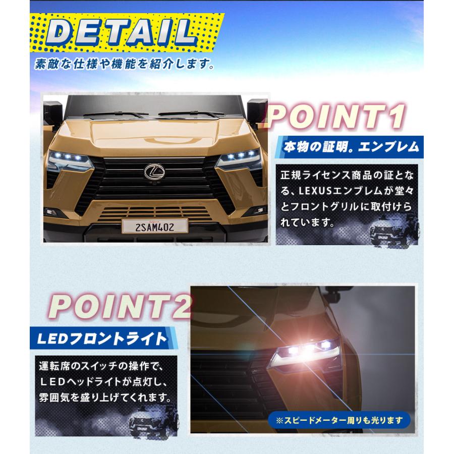 AIJYU TOYS 大型 2人乗り 電動乗用ラジコン 電動乗用カー AIJYU TOYS 大型 2人乗り 電動乗用ラジコン 電動乗用カー