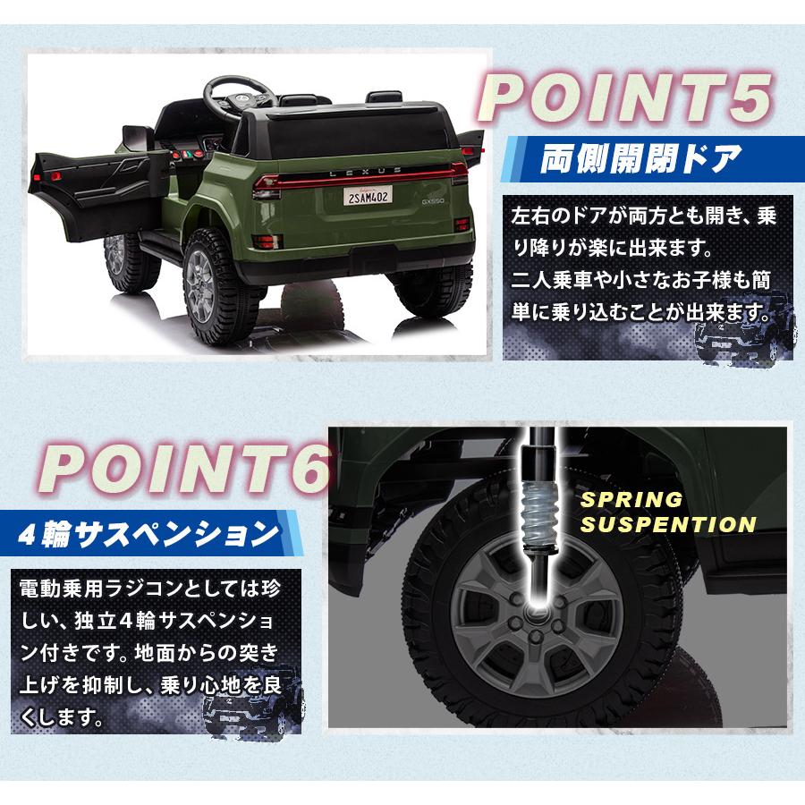 AIJYU TOYS 大型 2人乗り 電動乗用ラジコン 電動乗用カー AIJYU TOYS 大型 2人乗り 電動乗用ラジコン 電動乗用カー