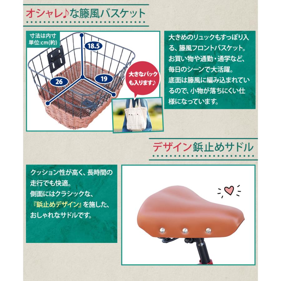 ✨激安価格✨比較的美品 購入から1年程 6段変速 カゴ付き 鍵付き‼️空気入れ付き‼️折り畳み自転車 20インチ 折りたたみ自転車 アイジュサイクル 折りたたみ自転車 折り畳み自転車 20インチ シマノ6