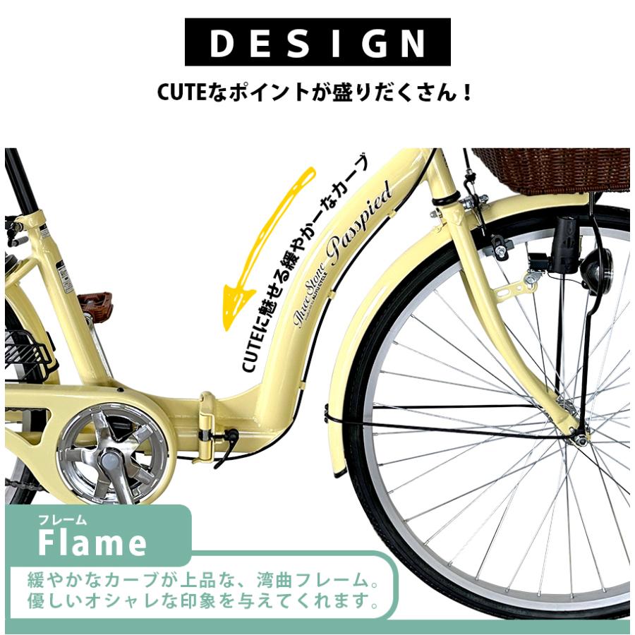 アイジュサイクル シティサイクル 折りたたみ自転車 26インチ アイジュサイクル シティサイクル 折りたたみ自転車 26インチ