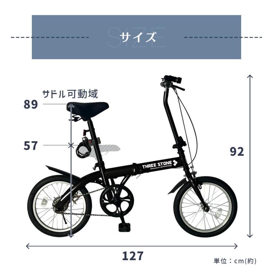 未使用♪三輪自転車♪16インチ♪シングルスピード♪YASHIDI♪ 未使用♪三輪自転車♪16インチ♪シングルスピード♪YASHIDI♪ 未使用