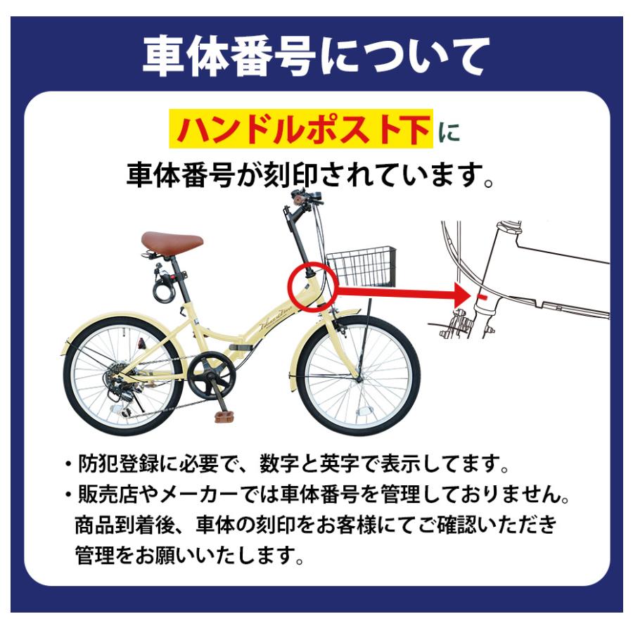 アイジュサイクル ノーパンクタイヤ 折りたたみ自転車 16インチ