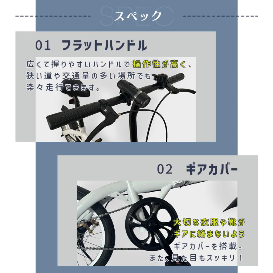 アイジュサイクル 新商品 折りたたみ自転車 16インチ 1段ギア アイジュサイクル 新商品 折りたたみ自転車 16インチ 1段ギア