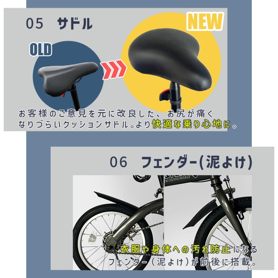 アイジュサイクル 新商品 折りたたみ自転車 16インチ 1段ギア アイジュサイクル 新商品 折りたたみ自転車 16インチ 1段ギア