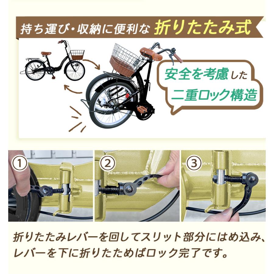 シティサイクル ノーパンクタイヤ passepied（パスピエ）20インチ 折りたたみ自転車 低床フレーム チューブレス 荷台 サークル錠 防災 災害 [TS20M-np] | アイジュサイクル | 13