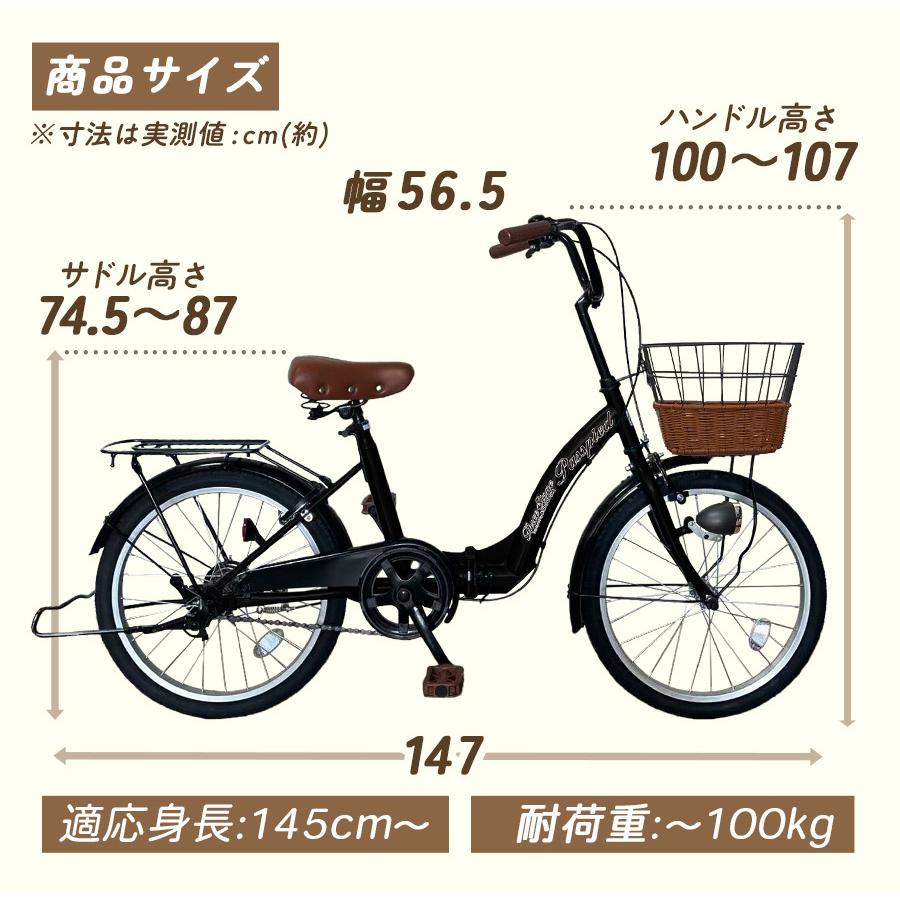 アイジュサイクル シティサイクル ノーパンクタイヤ passpied