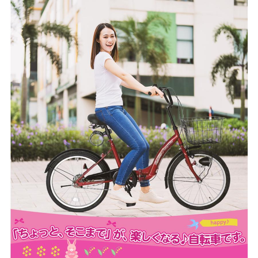 低床フレーム 高齢者 小柄　小径 20インチ - エンジ色 AMOUR アイジュサイクル 折りたたみ自転車 折り畳み自転車 20インチ 自転車