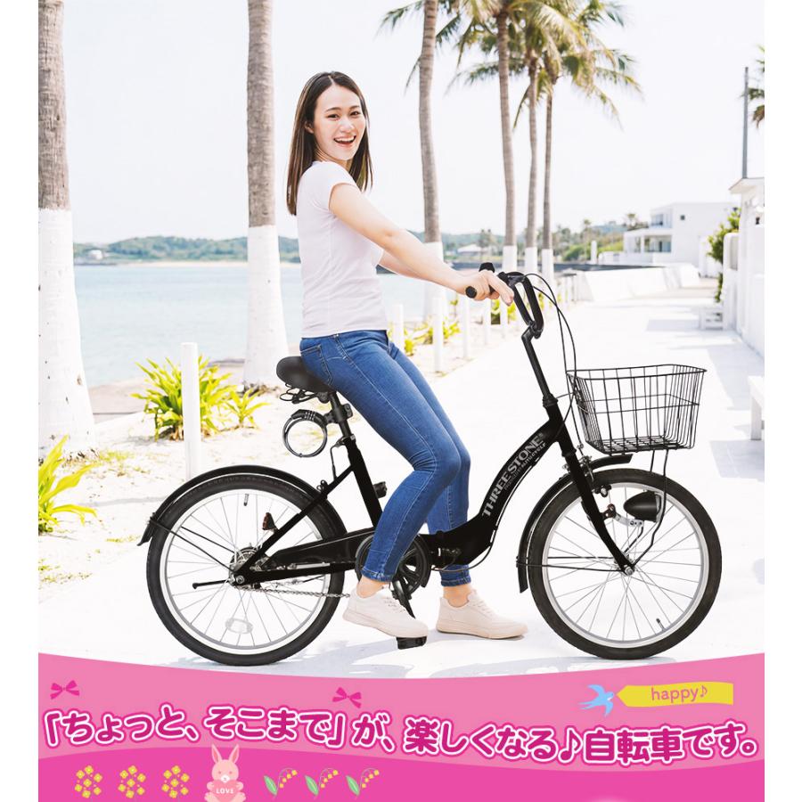 アイジュサイクル 折りたたみ自転車 折り畳み自転車 20インチ 自転車