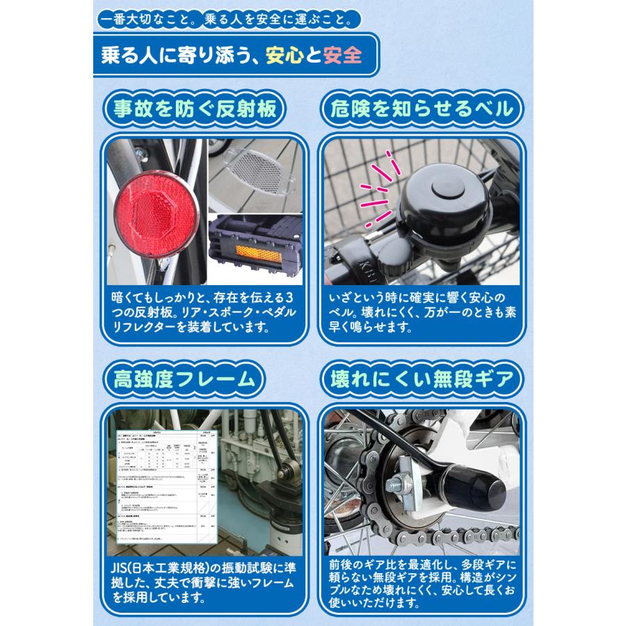 アイジュサイクル 折りたたみ自転車 20インチ 折り畳み自転車 自転車