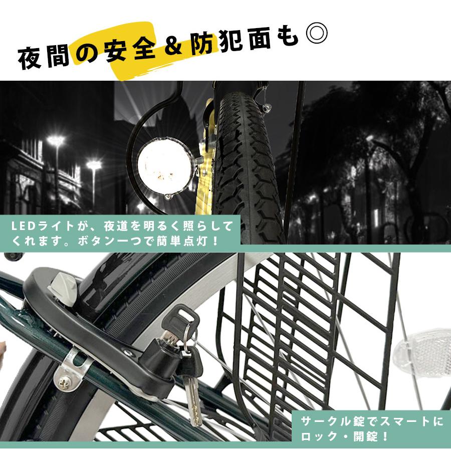 ■専用■廃盤モデル＆限定カラー■傷汚れ錆あり※変速つき／白タイヤ 楽天市場】Passepied シティサイクル 折りたたみ自転車 26インチ