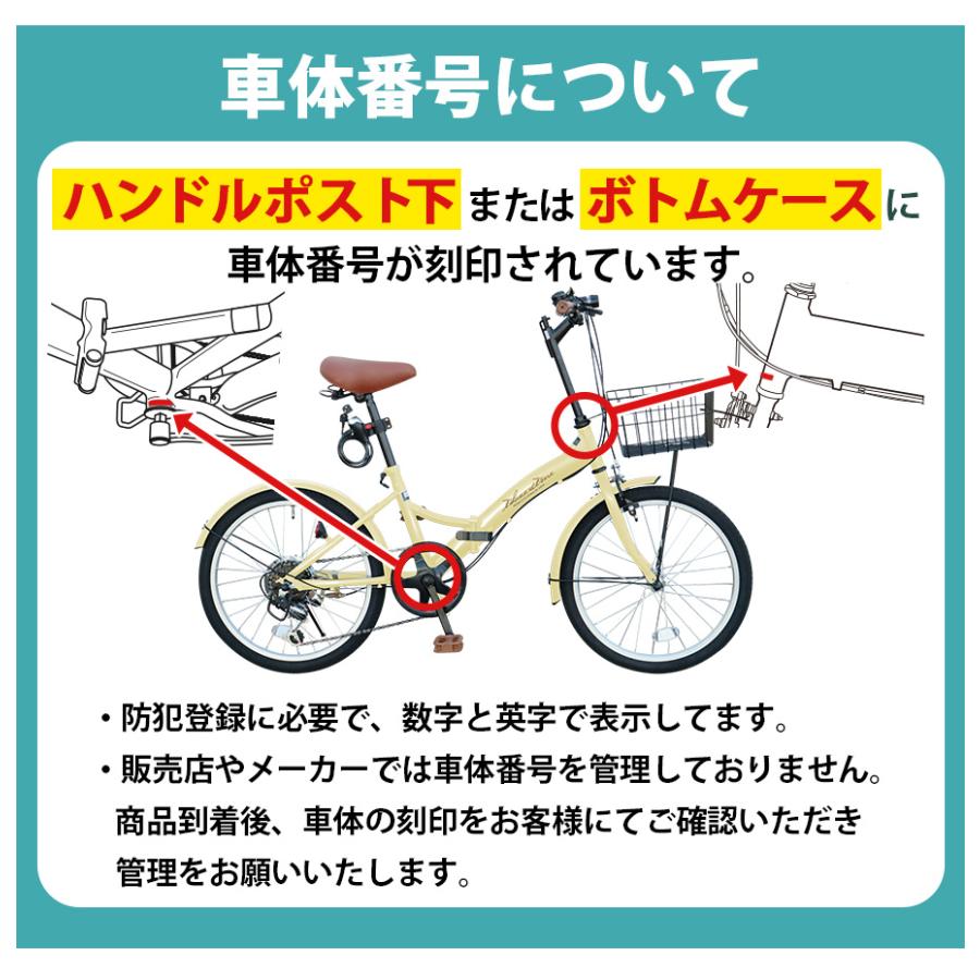 アイジュサイクル ノーパンク シティサイクル 26インチ 折りたたみ