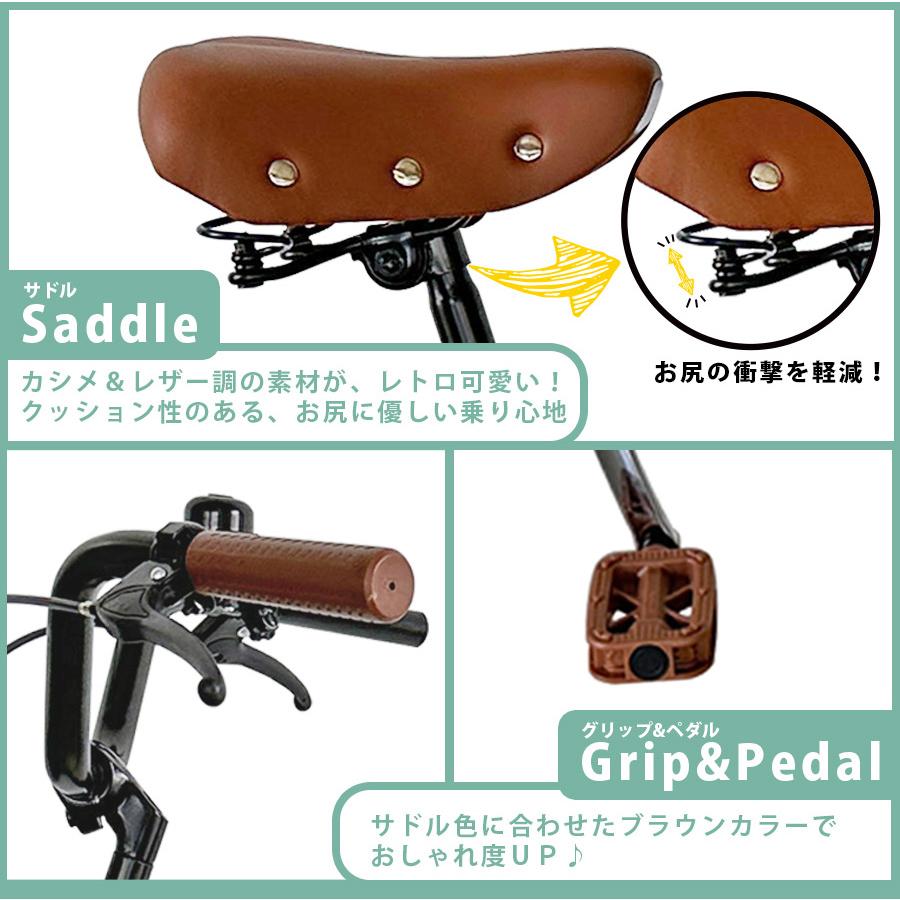 ノーパンク シティサイクル 26インチ 折りたたみ自転車 シングルスピード 両立スタンド ママチャリ お洒落 カゴ 荷台 サークル鍵 電池式 LEDライト [TS26-np] | アイジュサイクル | 15