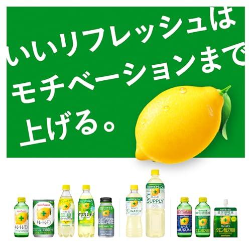 【72本】キレートレモン MUKUMI まとめ売り ポッカサッポロ キレートレモンMUKUMI 155ml×24本 機能性表示食品
