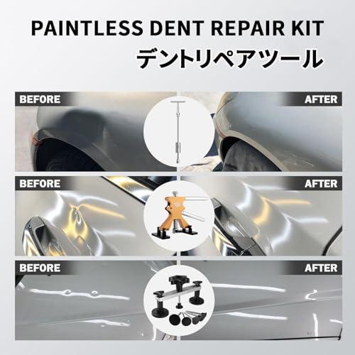 デントリペア　ワイヤーツール　ブレスセット　４本　新品未使用 PDR デントリペア 87PCS デントリペアツール LEDワイヤーボード付き 車