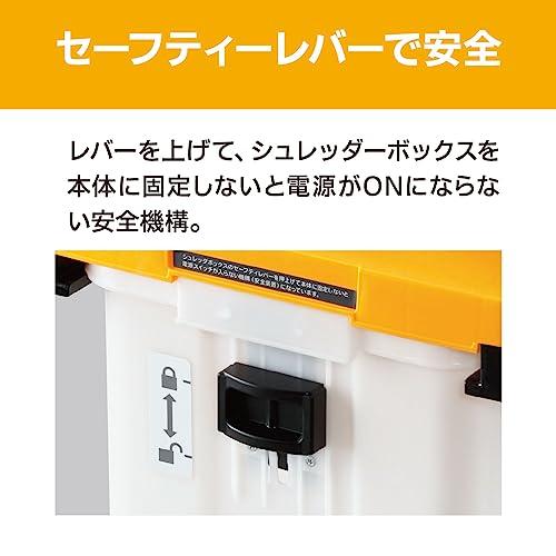 京セラKyocera 旧リョービ ガーデンシュレッダ GS-2020 669050A ギヤ式 