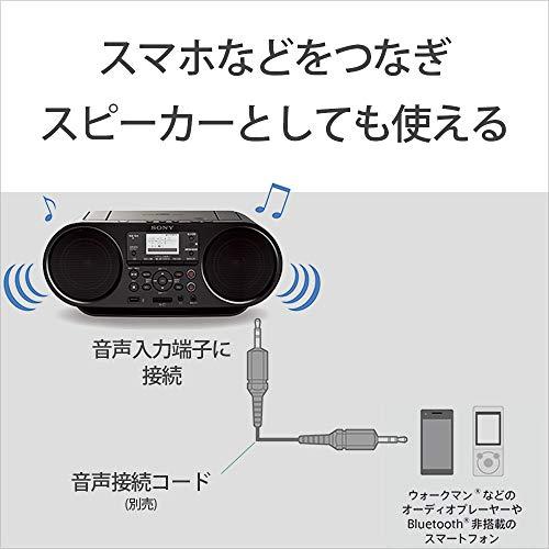 ソニー CDラジオ Bluetooth/FM/AM/ワイドFM対応 語学学習用機能 電池