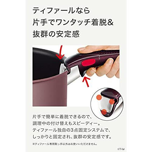 ティファール 取っ手のとれる 鍋 フライパンセット 3点セット IH ガス