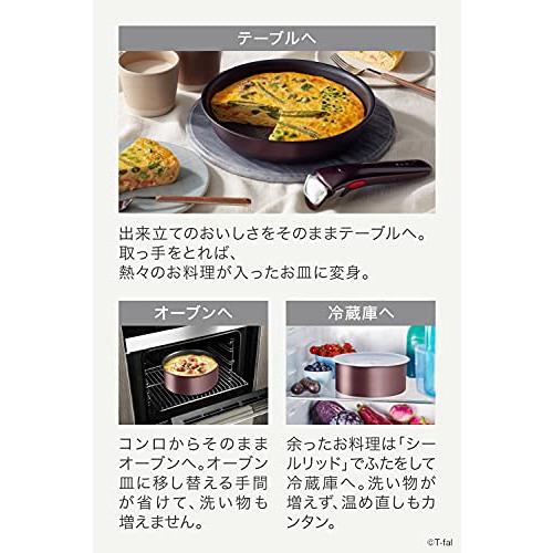 ティファール 取っ手のとれる 鍋 フライパンセット 3点セット IH ガス