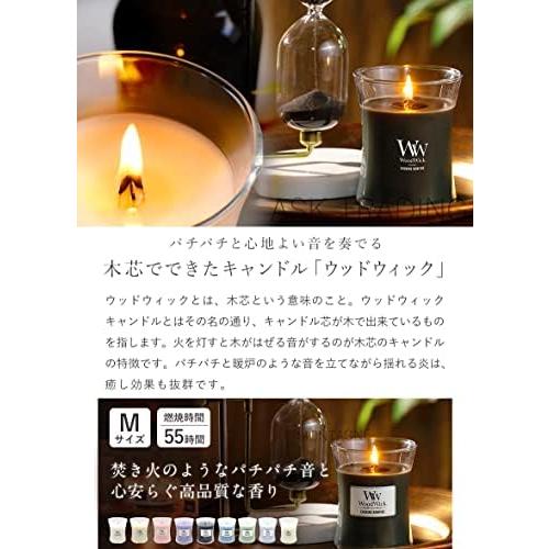 WoodWick ウッドウィック ジャーM アロマキャンドル 55時間 キャンドル 焚火 暖炉...｜three-thousand｜04