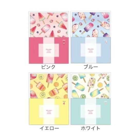 レターセット 便箋 封筒 シンプル アンティーク 高級 イラスト レトロ ミドリ Lcletter Affabile 通販 Yahoo ショッピング