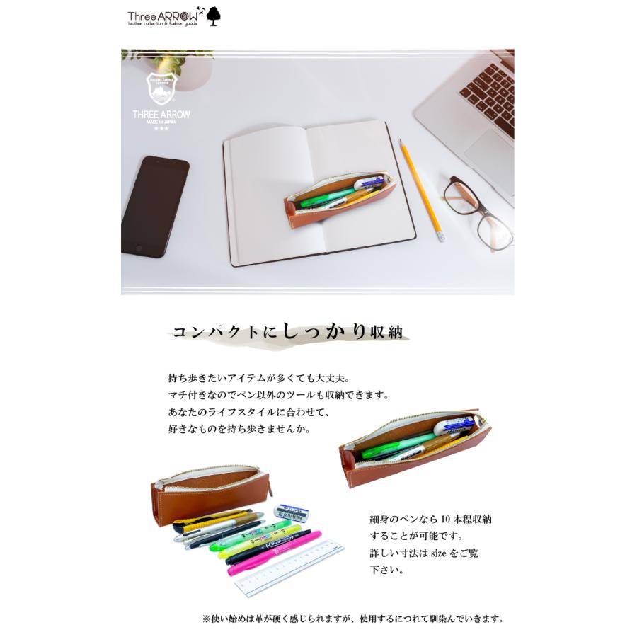 ペンケース 革 本革 レザー 栃木レザー スリム おしゃれ ブランド 日本製 シンプル 社会人 ビジネス 筆箱 メンズ レディース 細身 コンパクト 高校 中学 無地 |  | 10
