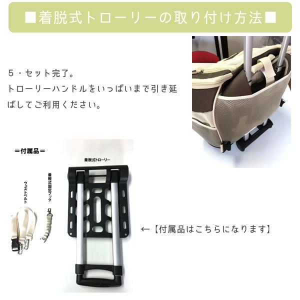 XLサイズ】犬・猫用兼用キャリーバック Daisuki ダイスキ リュック