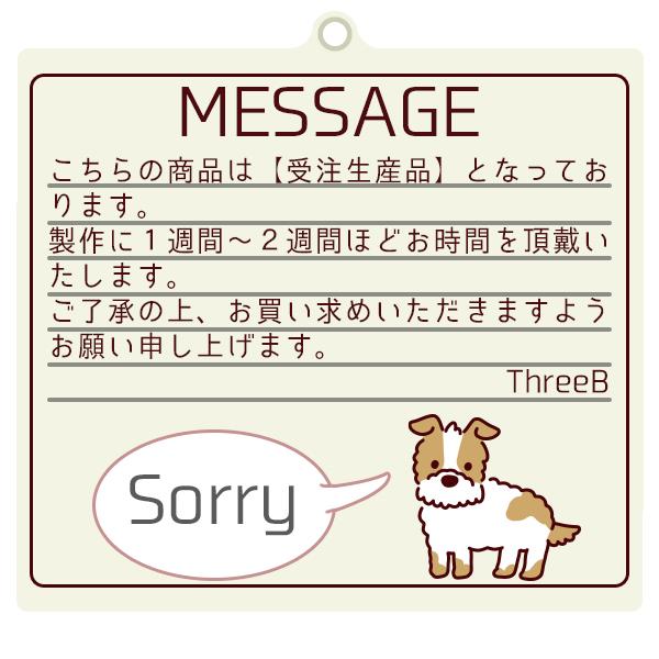 【名入れ対応】 手書き迷子札 幼稚園風 スリービーオリジナル 全5色 ネームタグ お好きな名前で製作可 雑貨 |  | 07