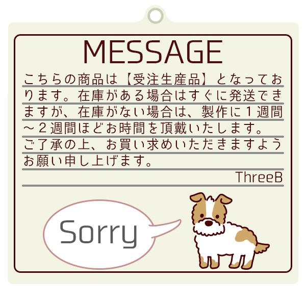 【ThreeBオリジナル】 まねきいぬステッカー 犬種別 雑貨 |  | 09