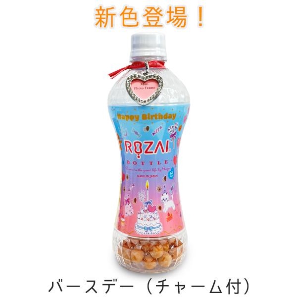 ROZAI（ロザイ）　バースデー（チャーム付）　繰り返し使える大切なペットに嬉しい水 国産天然素材 ミネラル成分 珪藻土 ［メール便不可］ | 