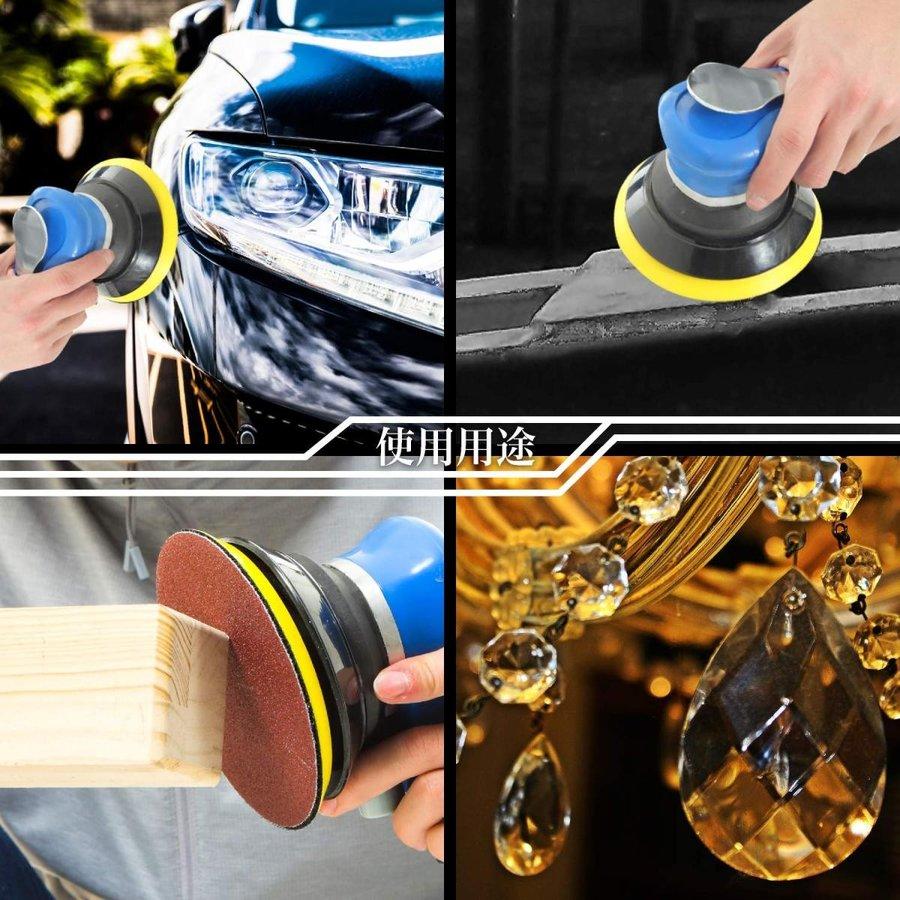 365日出荷 【100枚セット】サンダー マジックサンドペーパー 粗目 #80 直径125mm 電動 / 研磨紙 ダブルアクション ディスクサンダー用 |  | 07