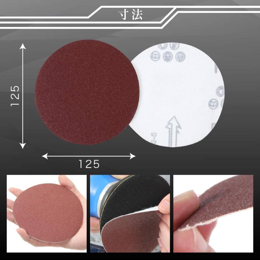 365日出荷 【100枚セット】サンダー マジックサンドペーパー 粗目 #600 直径125mm 電動 / 研磨紙 ダブルアクション ディスクサンダー用 |  | 02