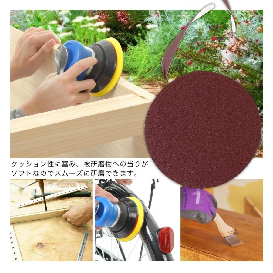 365日出荷 【100枚セット】サンダー マジックサンドペーパー 粗目 #600 直径125mm 電動 / 研磨紙 ダブルアクション ディスクサンダー用 |  | 06