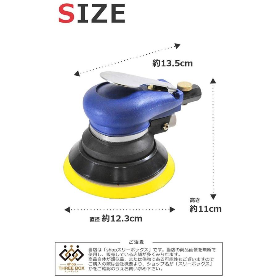 送料無料　ダブルアクション オービタル エアーサンダー 本体 （レギュレーター内蔵） |  | 03