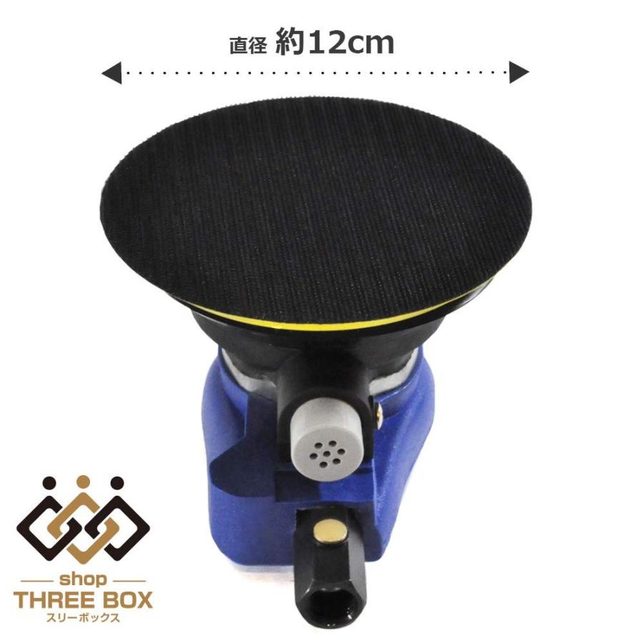 送料無料　ダブルアクション オービタル エアーサンダー 本体 （レギュレーター内蔵） |  | 04